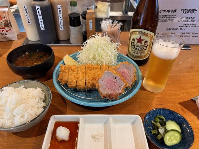 米とひなた - サブ画像1