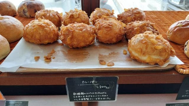 まつどべーかりぃ - サブ画像2