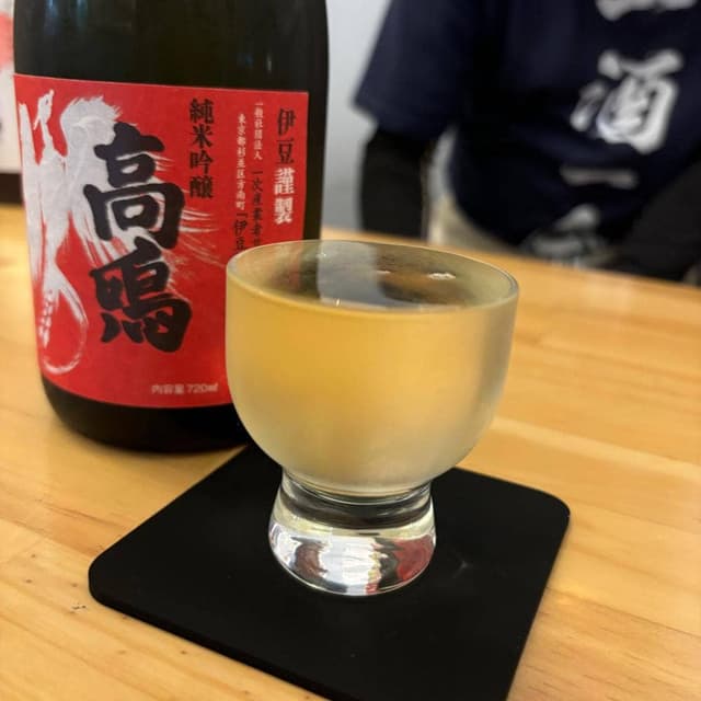 伊豆松崎酒店 - サブ画像2