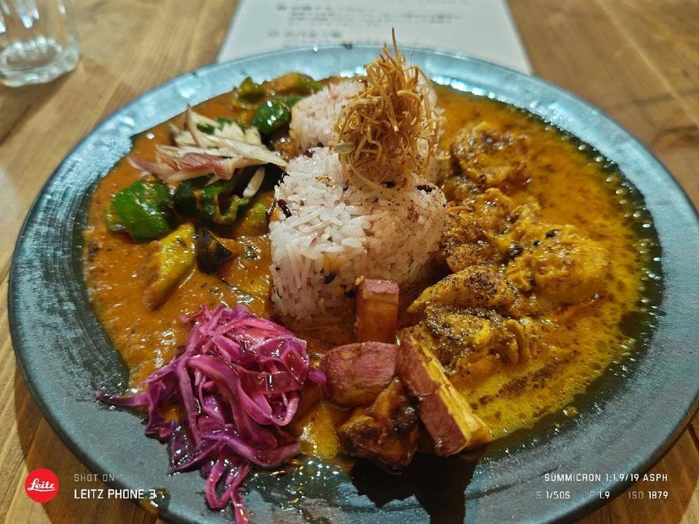 3 FLAVOR CURRY