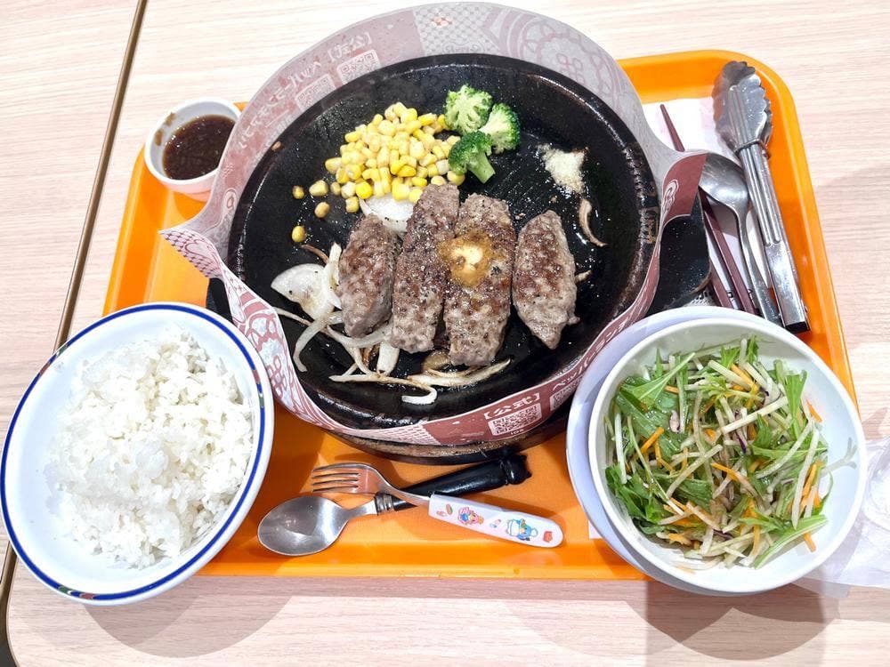 ペッパーランチ ゆめシティ新下関店