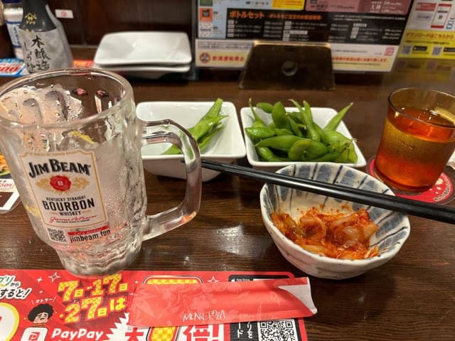 笑笑 熱海駅前店 - サブ画像1