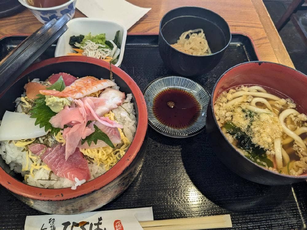 百番
