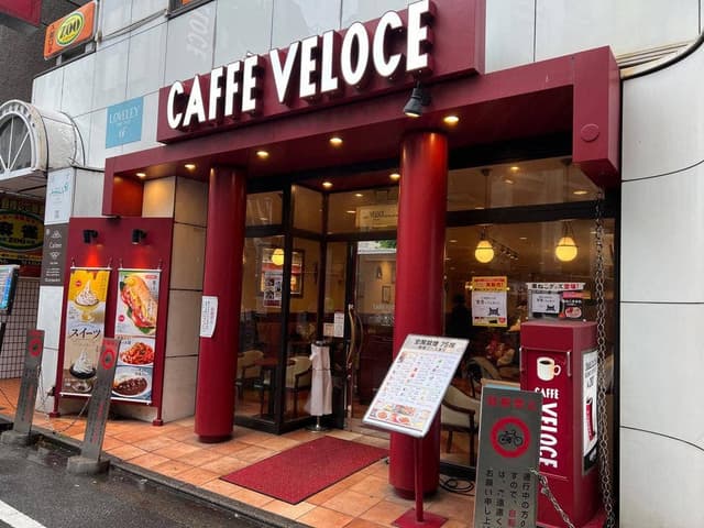 カフェ・ベローチェ 池袋東口店 - サブ画像2