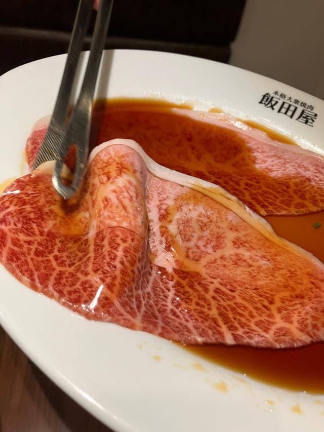 本格大衆焼肉 飯田屋 - サブ画像2