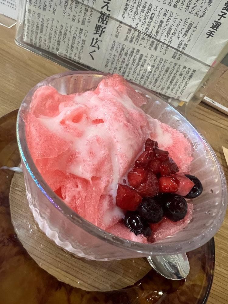 自家製焙煎珈琲 下町Cafe 茶豆