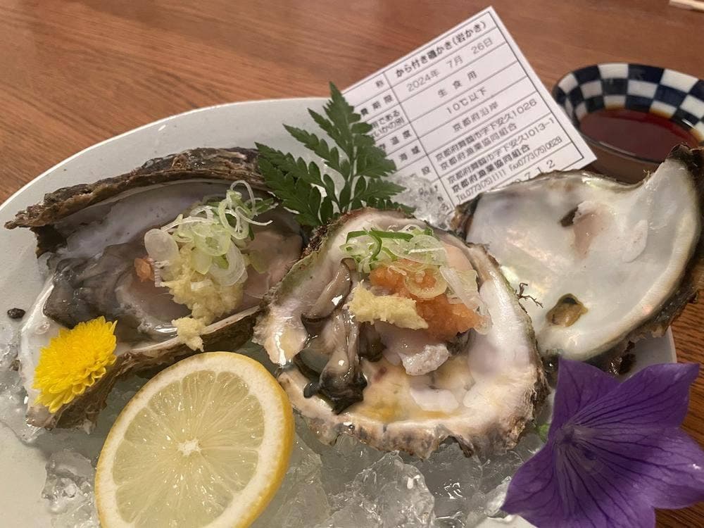 和食処 とも舎