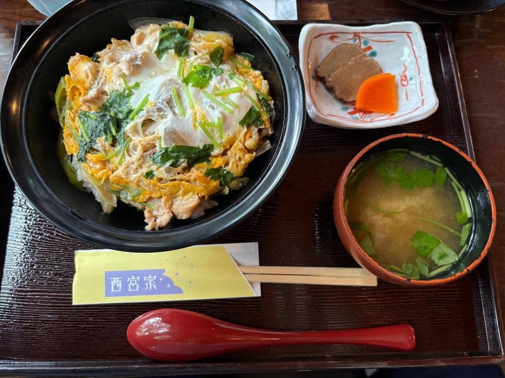 西宮家 レストラン北蔵