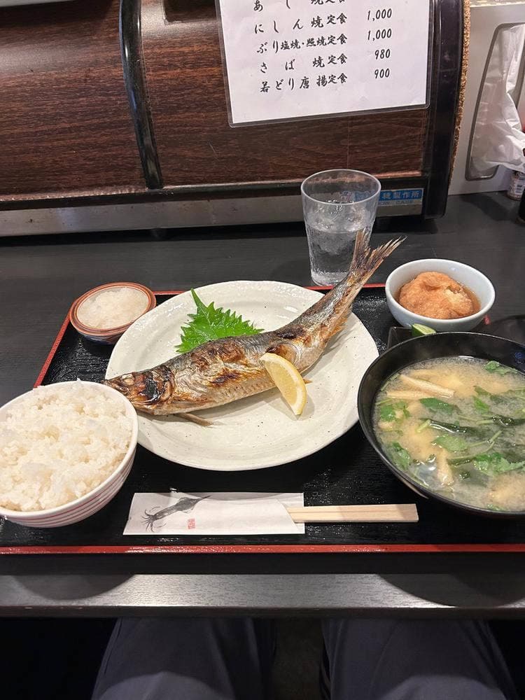 和食処 きむら