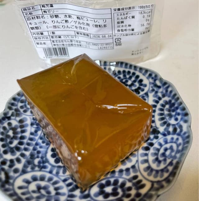 ちん里う本店 - サブ画像3