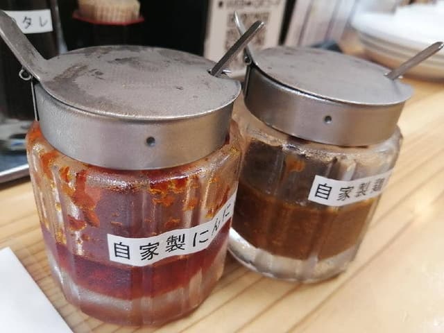 ひとくち餃子の頂 高知大橋通店 - サブ画像1