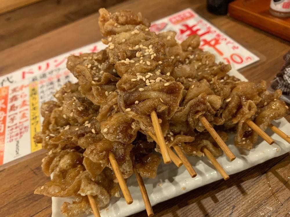 新時代 阪急三宮西口店