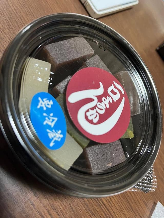 愛宕下羊羮 - サブ画像1