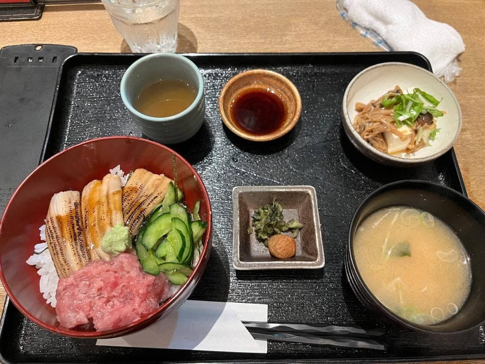 和彩 かくや