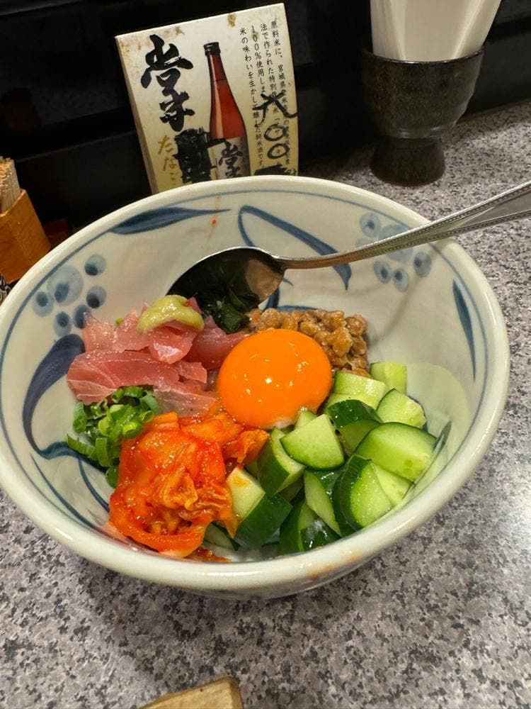 みちのく政澄