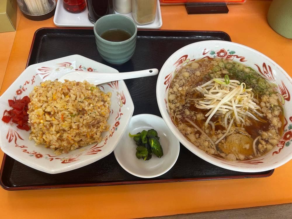 きらくえん
