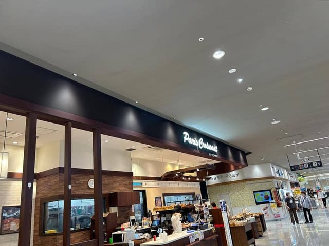 パリクロアッサン アピタ磐田店 - サブ画像2