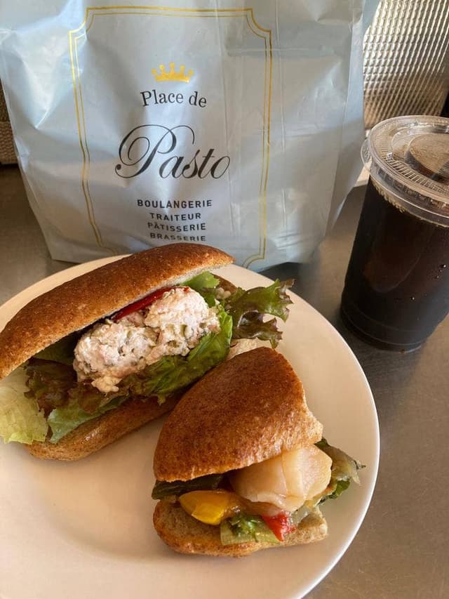 プラス ドゥ パスト - サブ画像3