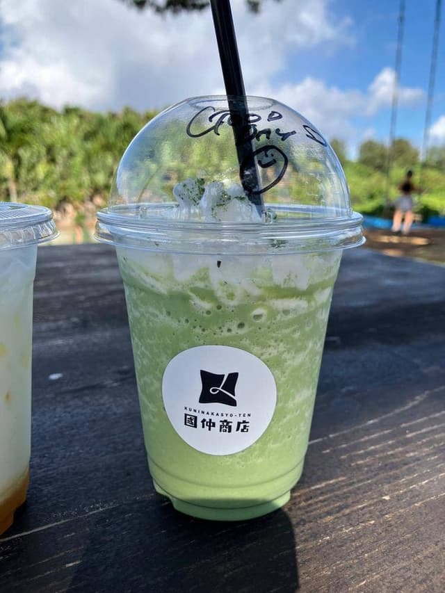 國仲商店 - サブ画像3