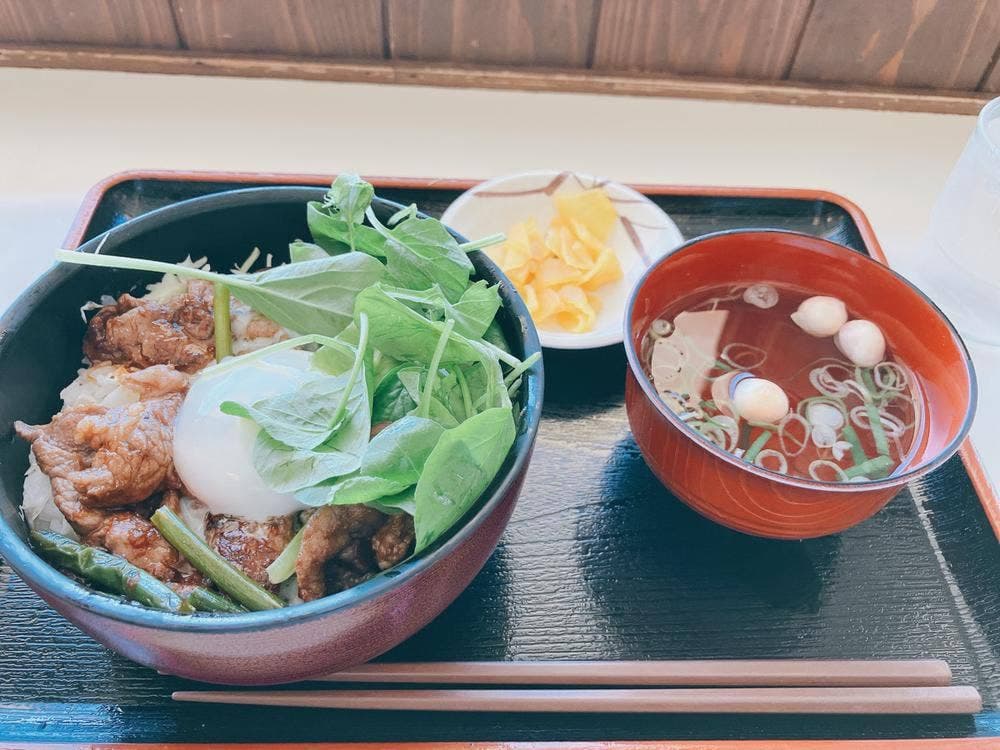 あそ望の郷 くぎの