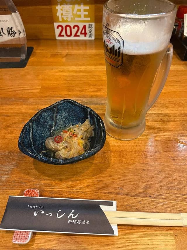 料理居酒屋 いっしん - サブ画像1