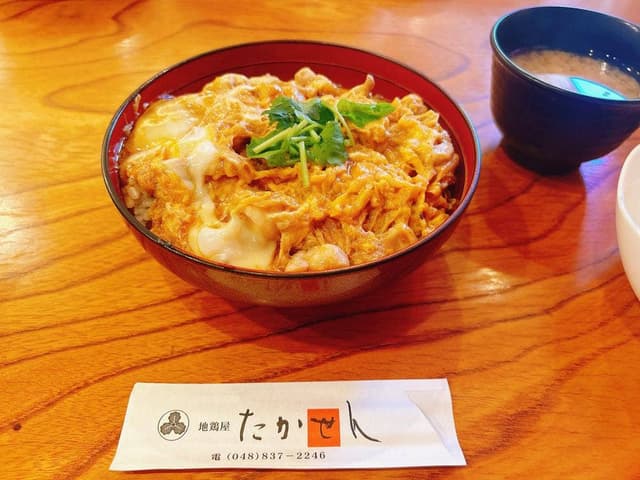 地鶏屋 たかせん - サブ画像2