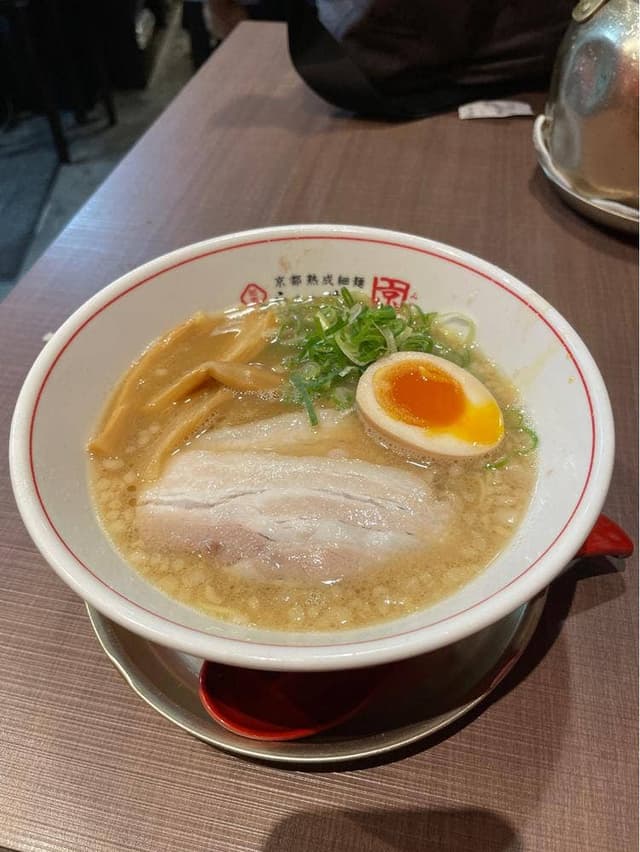 らぁ〜めん 京 京都拉麺小路店 - サブ画像2