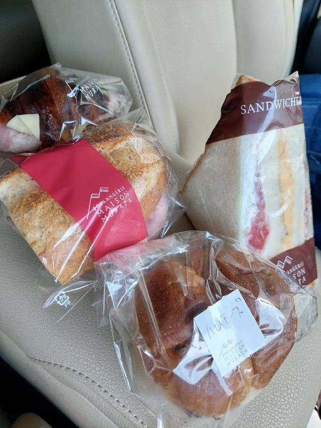 MAISON MURATA - サブ画像2