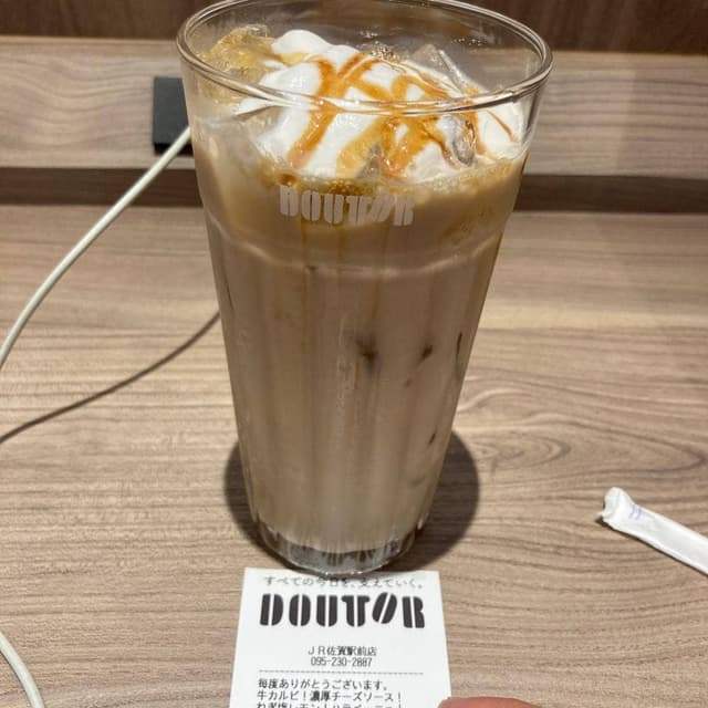 ドトールコーヒーショップ JR佐賀駅前店 - サブ画像1