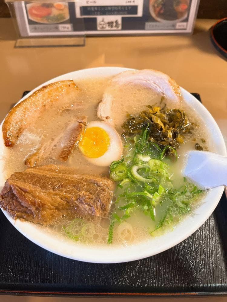 ラーメン櫻島 本店