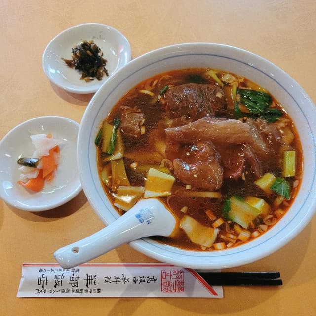 華都飯店 - サブ画像1