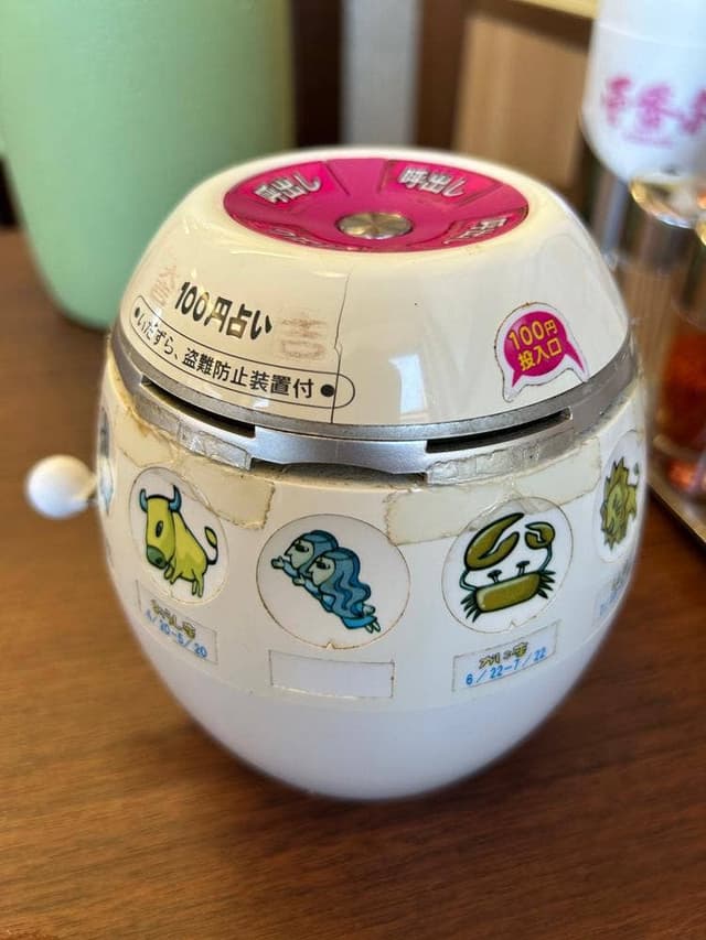らーめん壱番亭 下館店 - サブ画像2