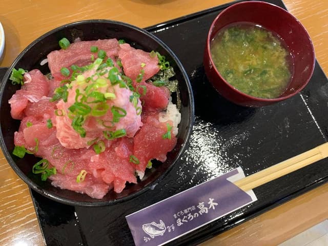 まぐろ専門店 まぐろの高木 - サブ画像2