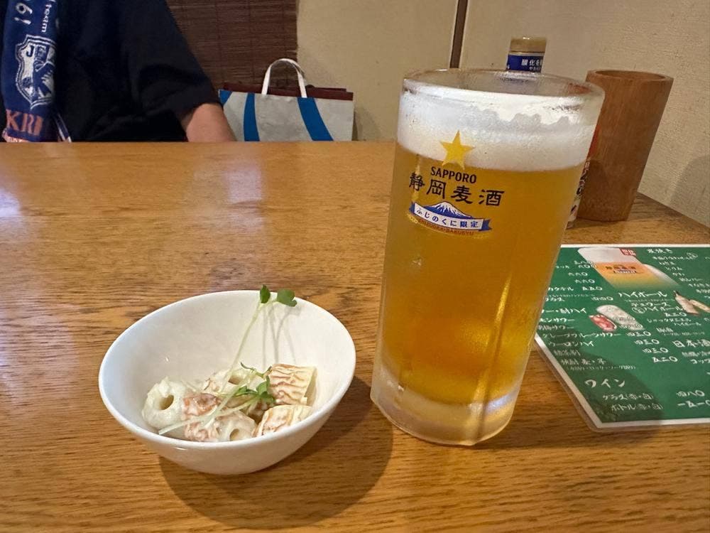 つね家