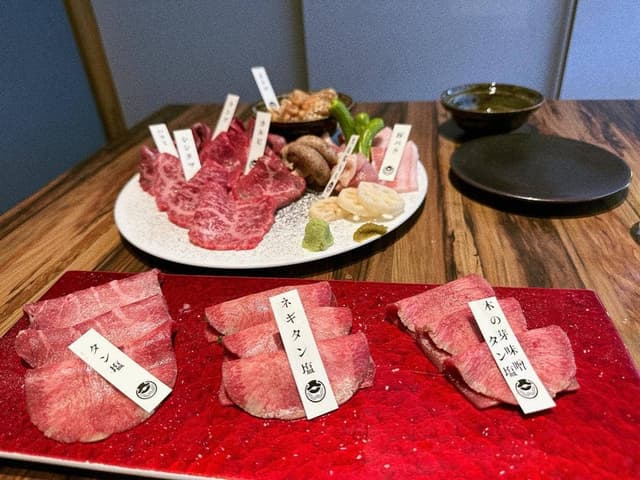 焼肉 有亭 - サブ画像2