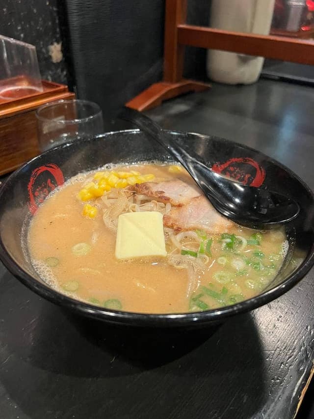 らーめん五九○ 別府鶴見店 - サブ画像1