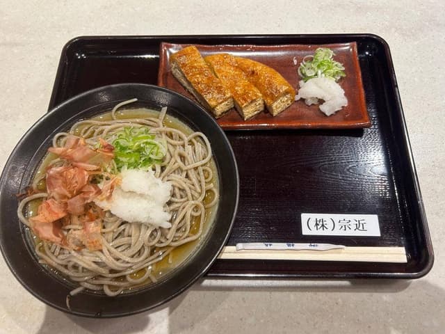 宗近そば Lpa店 - サブ画像2