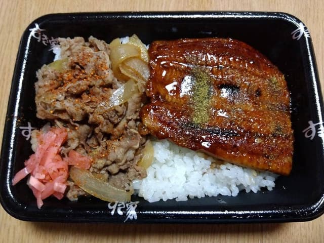 すき家 座間広野台店 - サブ画像2