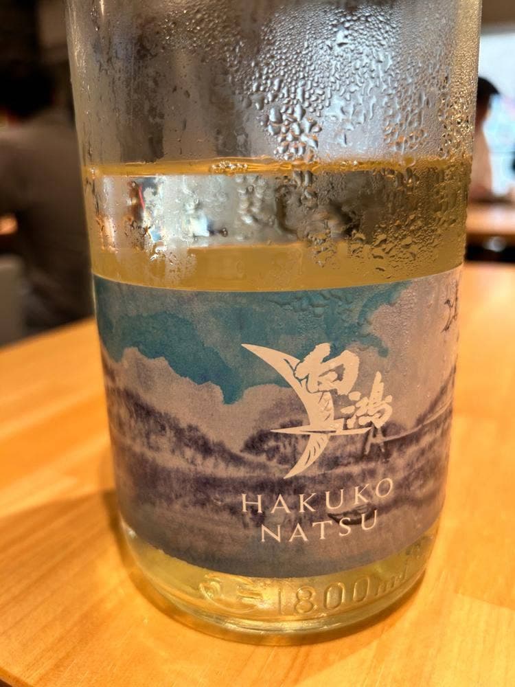 日本酒バル花門
