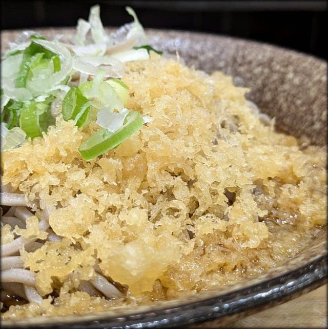 一味 - サブ画像2