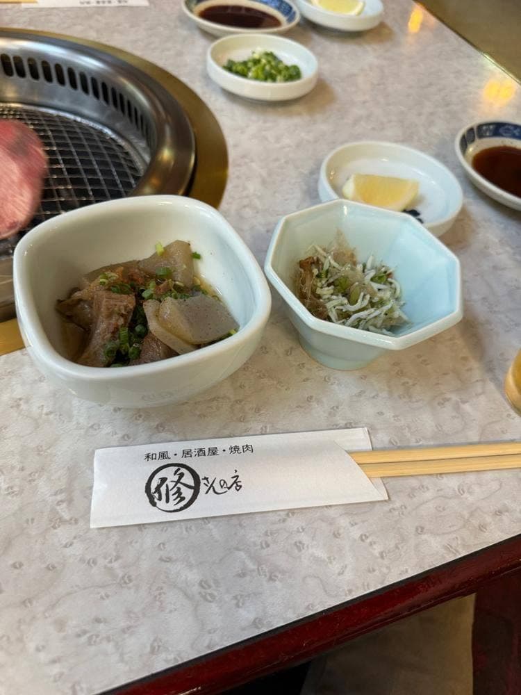 修さんの店