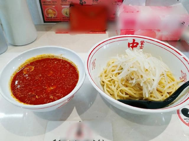 蒙古タンメン 中本 宇都宮店 - サブ画像2