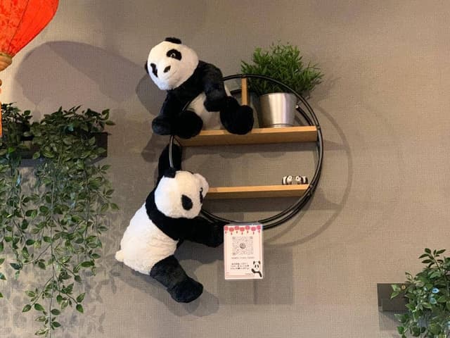 RAMEN ITADAKI 頂 - サブ画像2