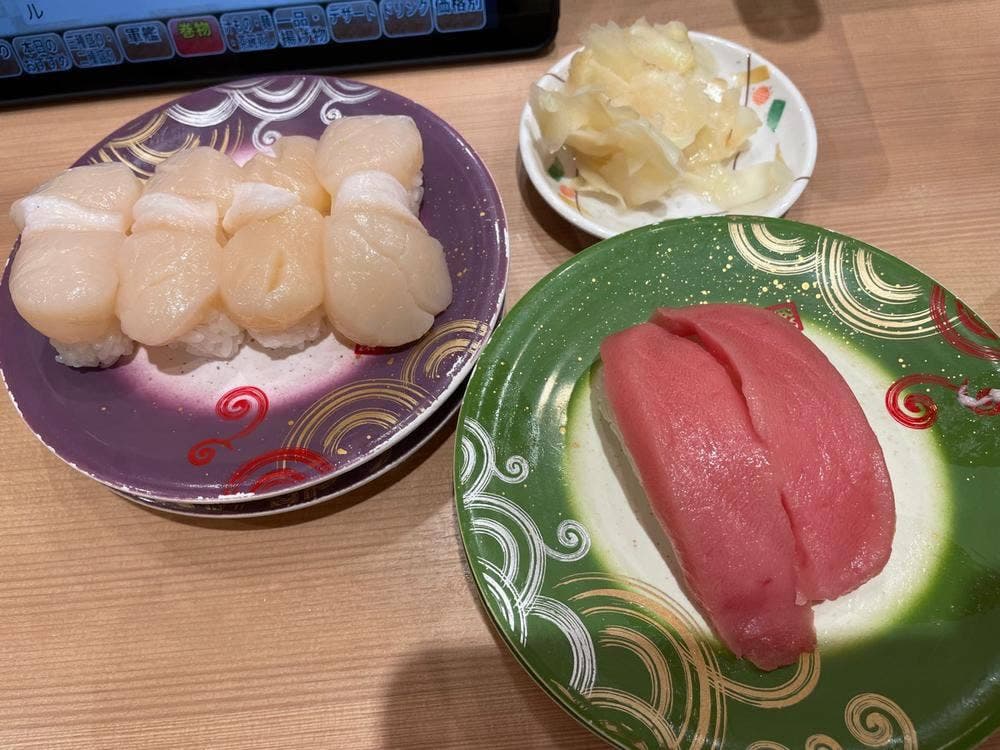 海鮮寿し トリトン 手稲店