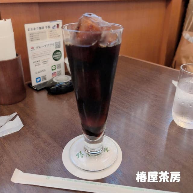 椿屋茶房 アトレ川崎店 - サブ画像2