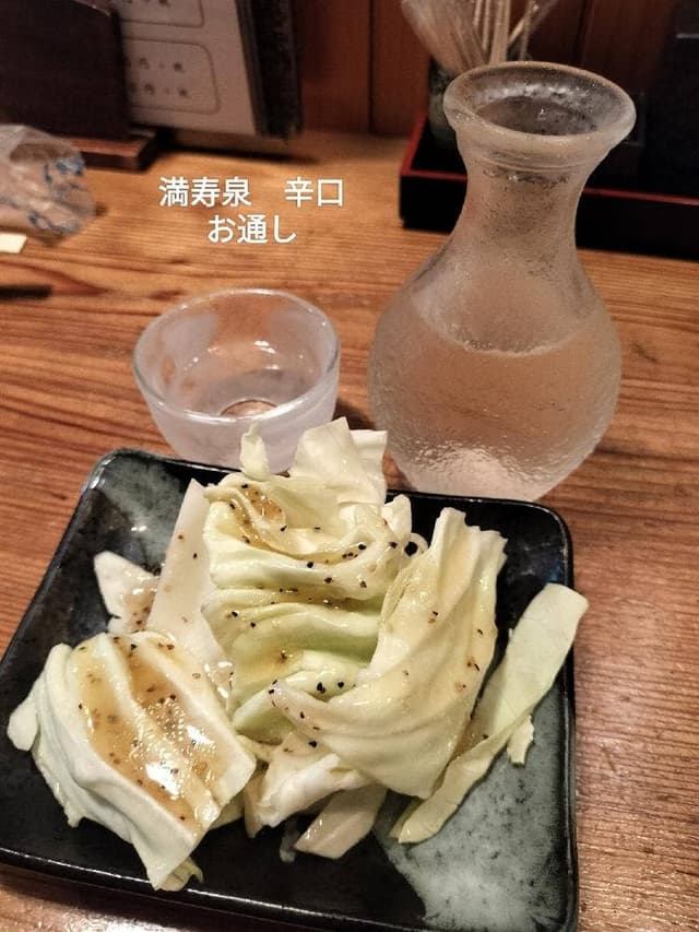 炭火串焼 よか鶏 - サブ画像1