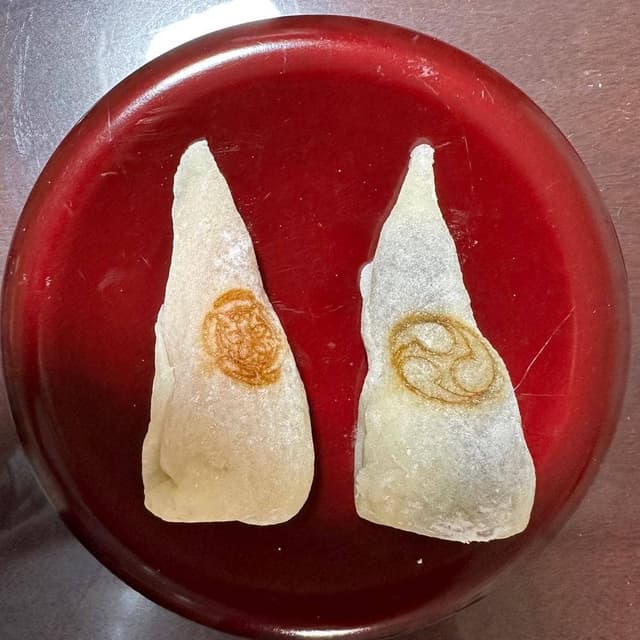 かぎ甚 - サブ画像2