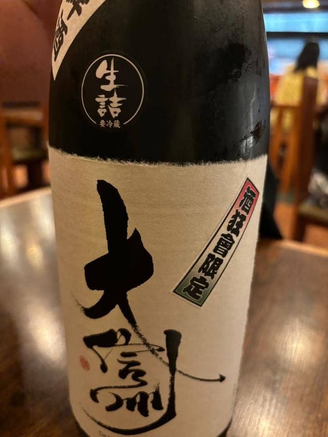 鮒与別館ぶち - サブ画像1