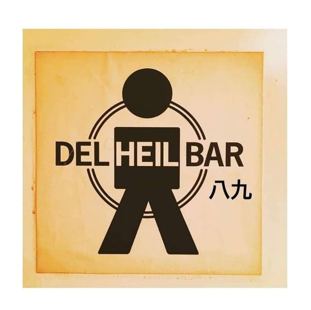 DEL HEIL 89 - サブ画像2