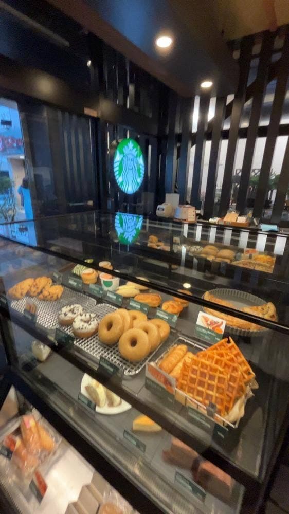 スターバックス コーヒー 鎌倉店 - サブ画像1